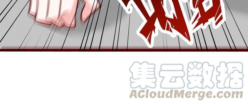 Turned Into a Grass in The Fantasy World? Chapter 45 Gambar 9